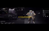 和平精英投屏透视原理及注意事项
，暗区突围科技曾剖析